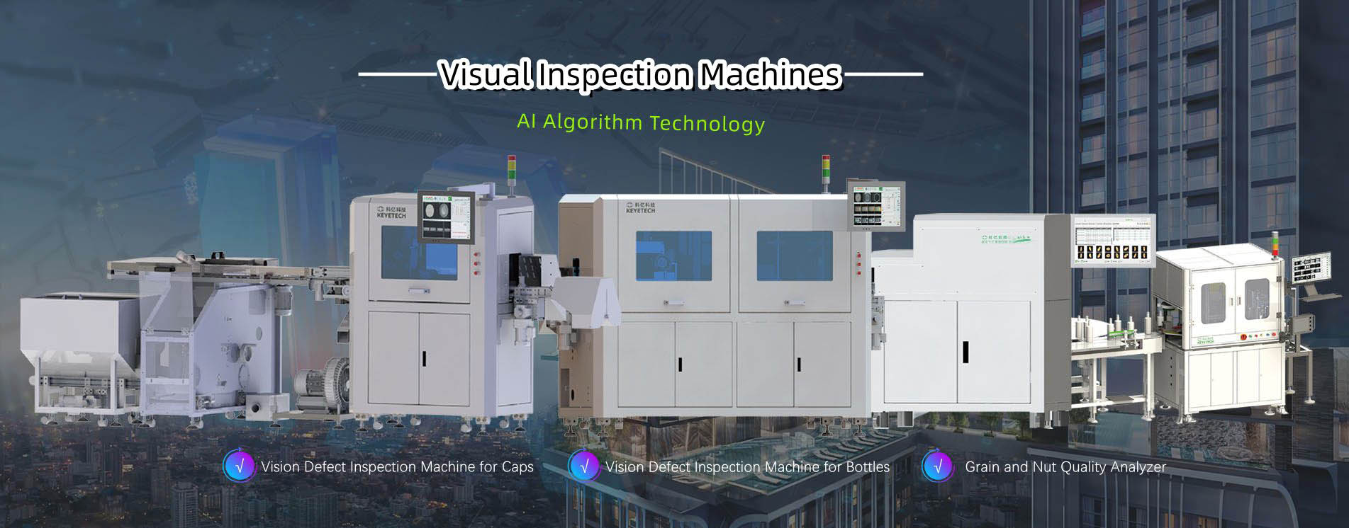 Visual Inspection Machines