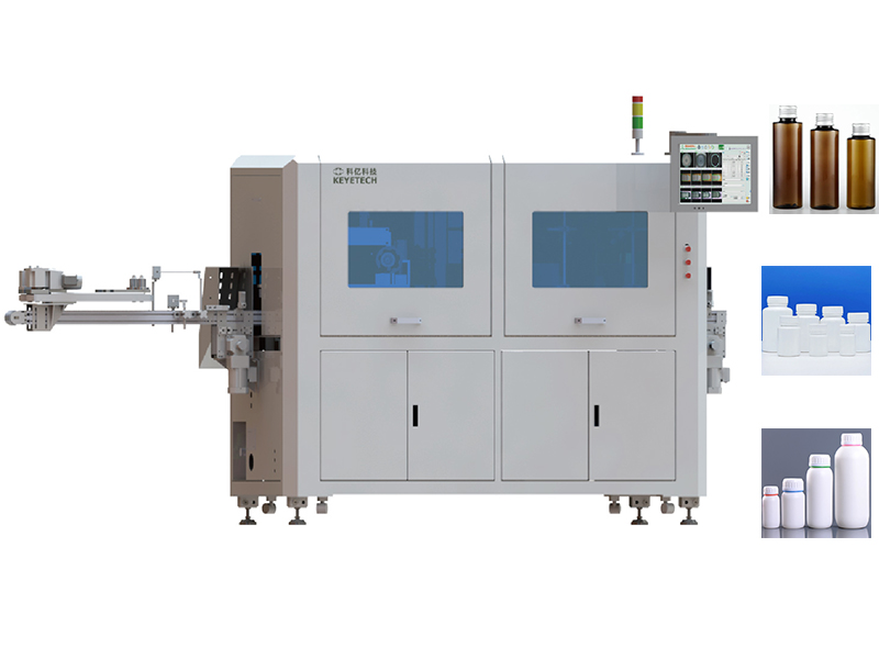Plastic bottle visual inspection machine