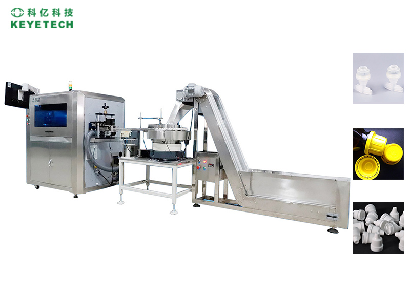 plastic cap appearance defect inspection machine