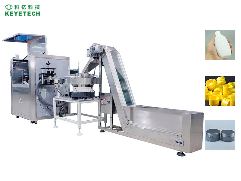 appearance defect inspection machine for plastic closures