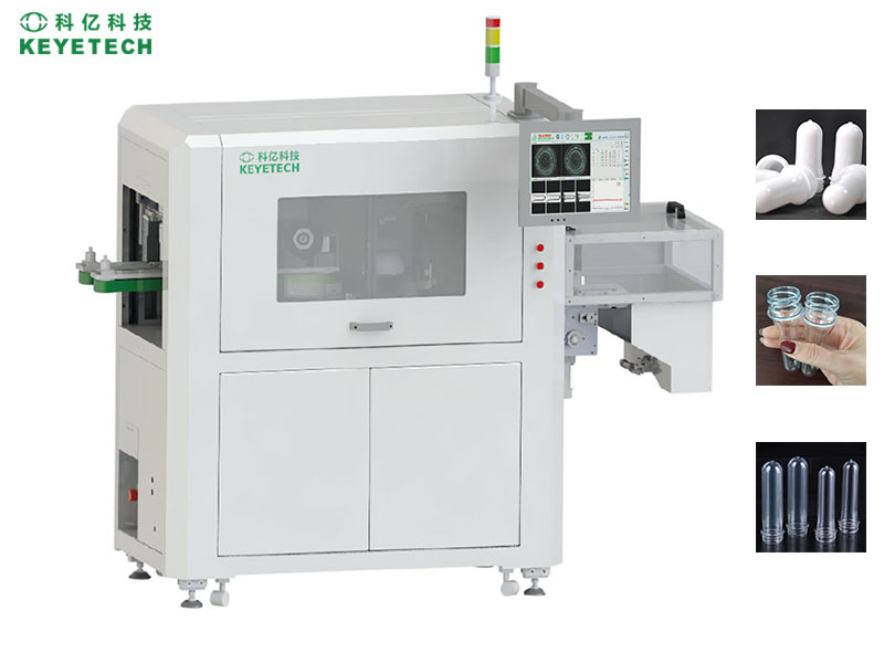 preform inspection machine