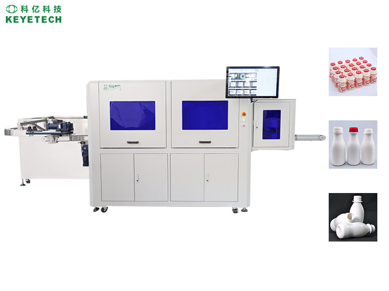 dairy bottle defect monitoring machine