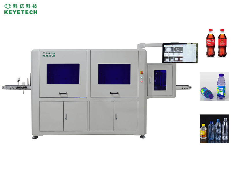 appearance defect inspection machine for bottle