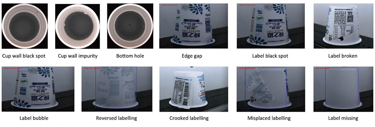 IML printing defect inspection machine