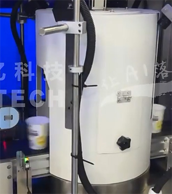 LED light source for visual inspection