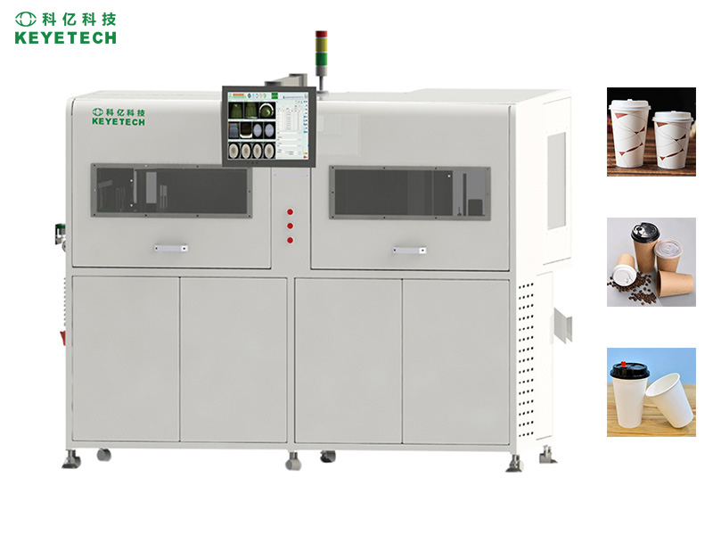 cup quality inspection machine
