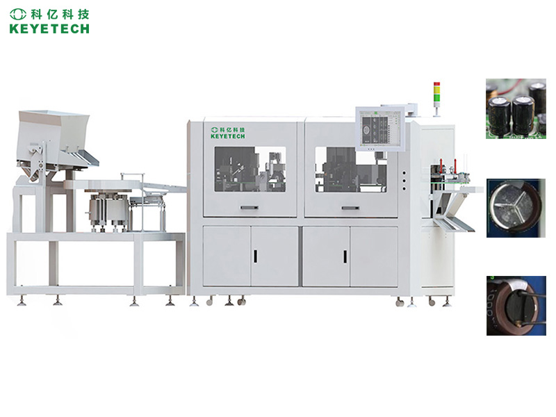 quality inspection for electronic component