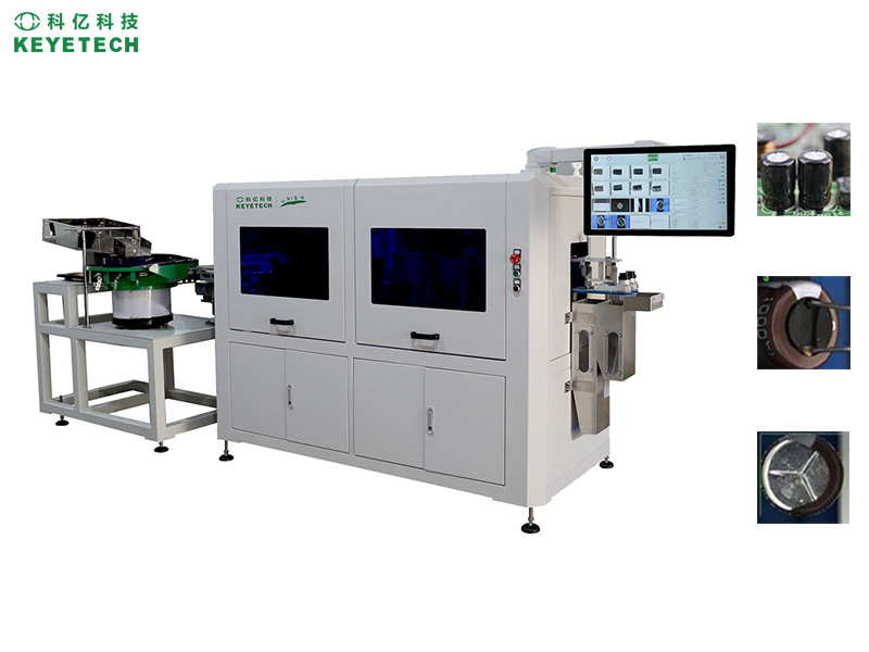 capacitor quality inspection system