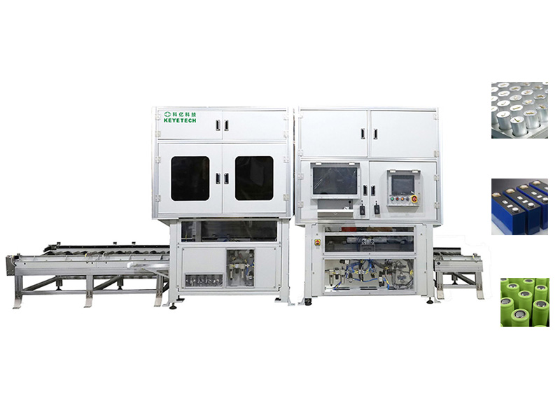 lithium battery inspection machine