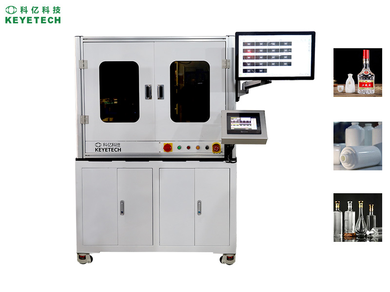 Wine Glass Bottle Measurement Appearance Inspection Equipment