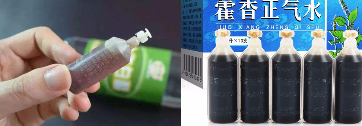 plastic bottle defect inspection