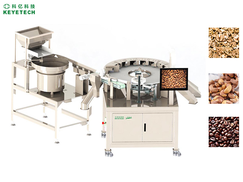 AI quality analyzer and sorting machine