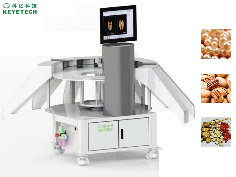 Quality sorting machine