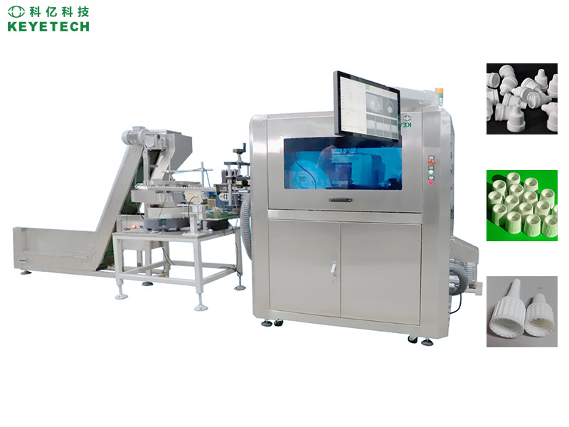 machine vision inspection system for cap