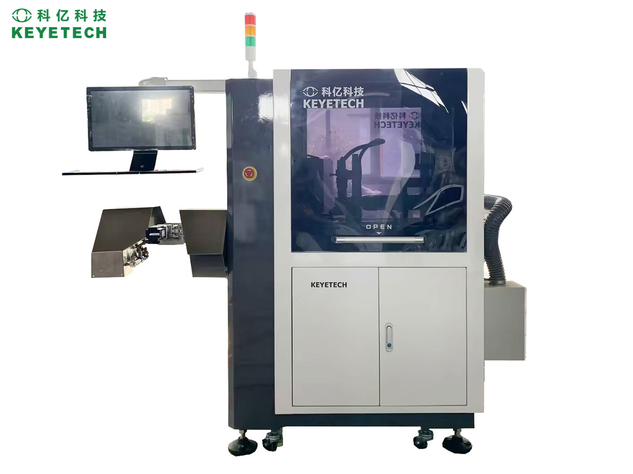 bottle cap inspection machine