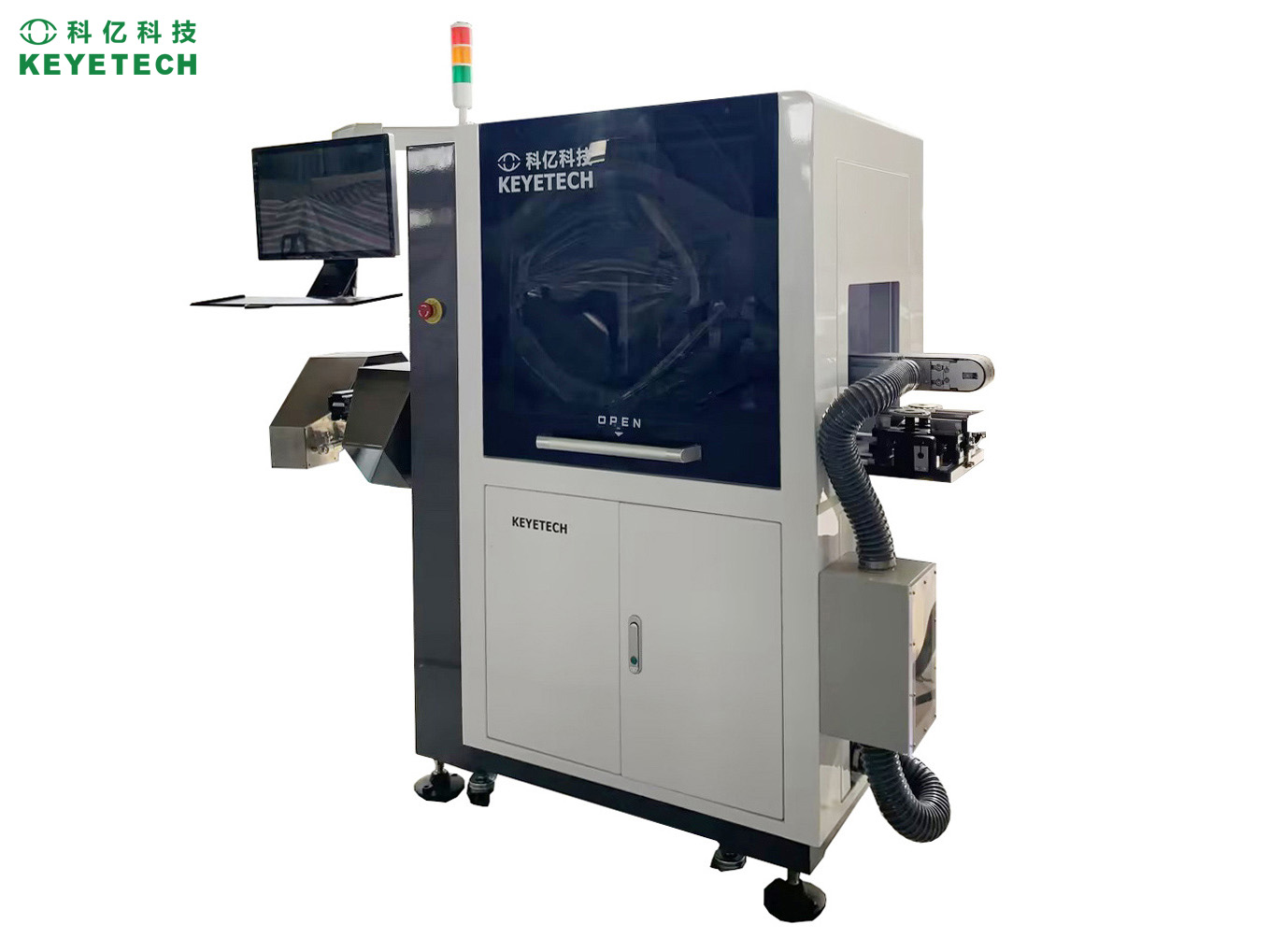 bottle cap inspection machine