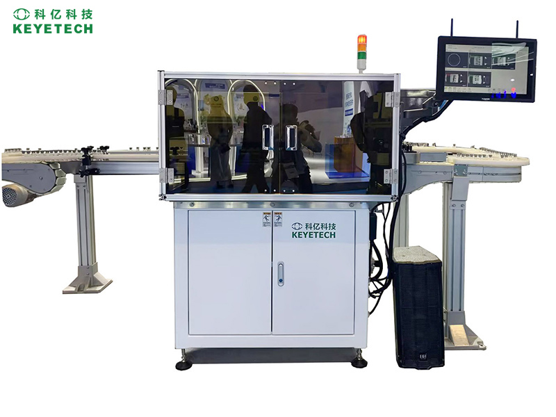 penicillin bottle visual inspection machine