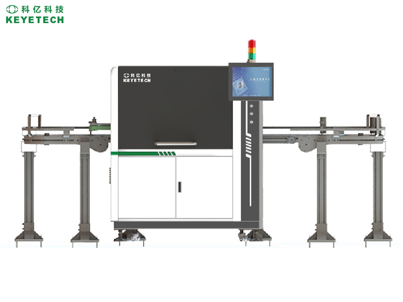 Pharma bottle inspection machine