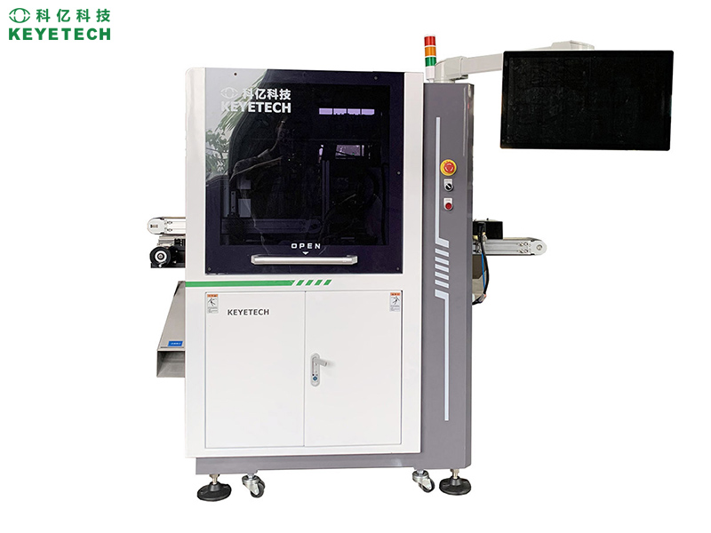 bottle lids inspection machine
