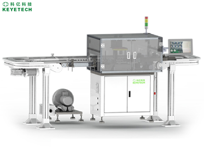 bottle inspection system