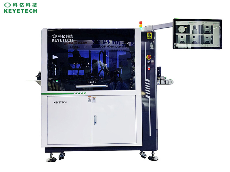 bottle inspection machine
