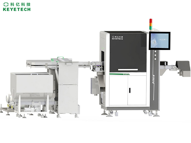 visual inspection machine