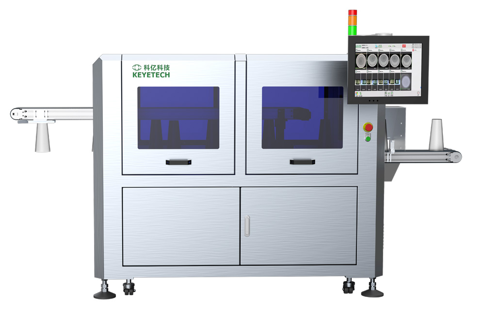 IML container inspection machine