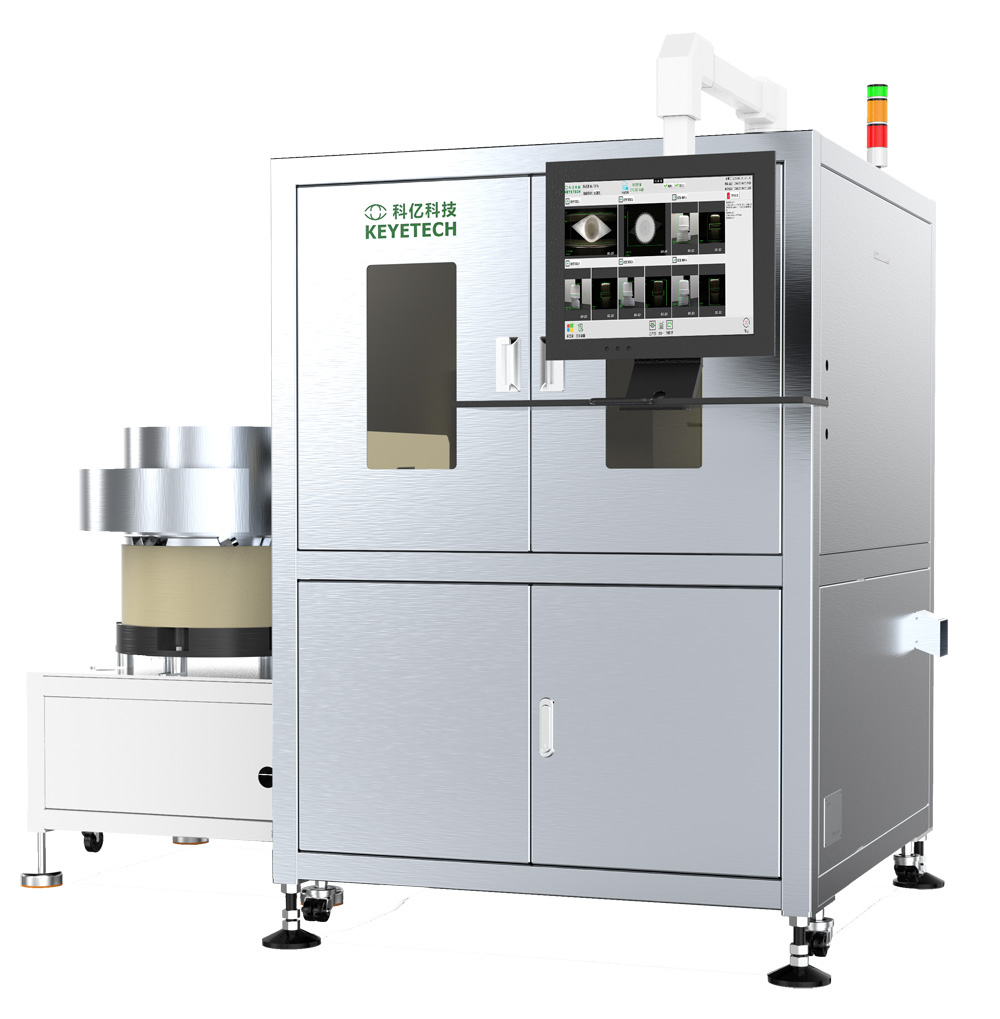 vision defect detection equipment