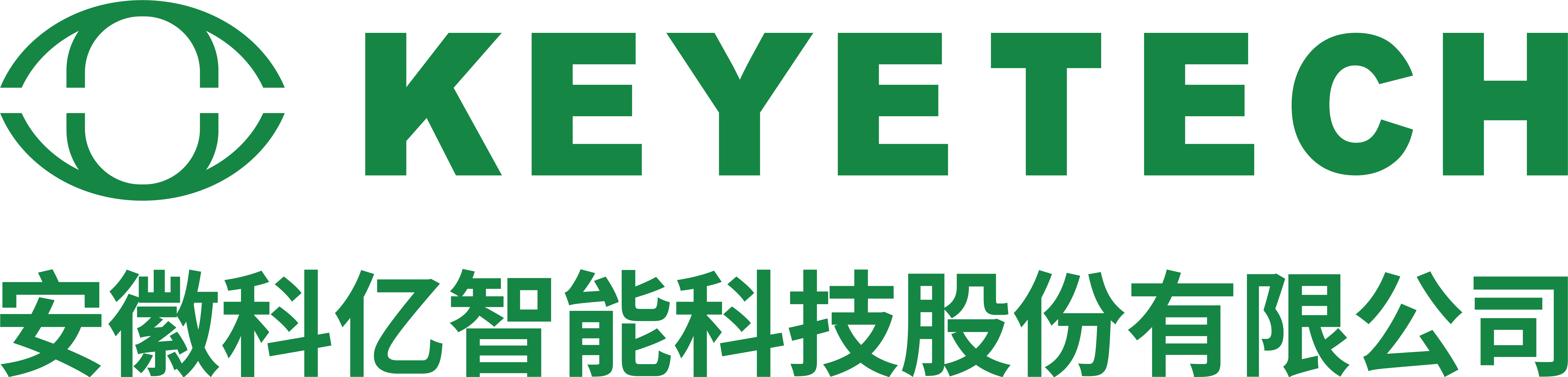Anhui KEYE Intelligent Technology Co., Ltd.